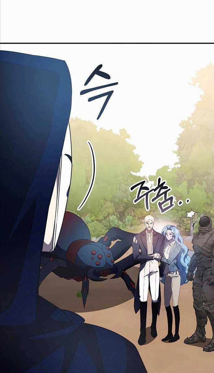 Giấc Mơ Trong Game Trở Thành Hiện Thực Máy chơi trò chơi điện tử tốt nhất Chapter 37 trang 108