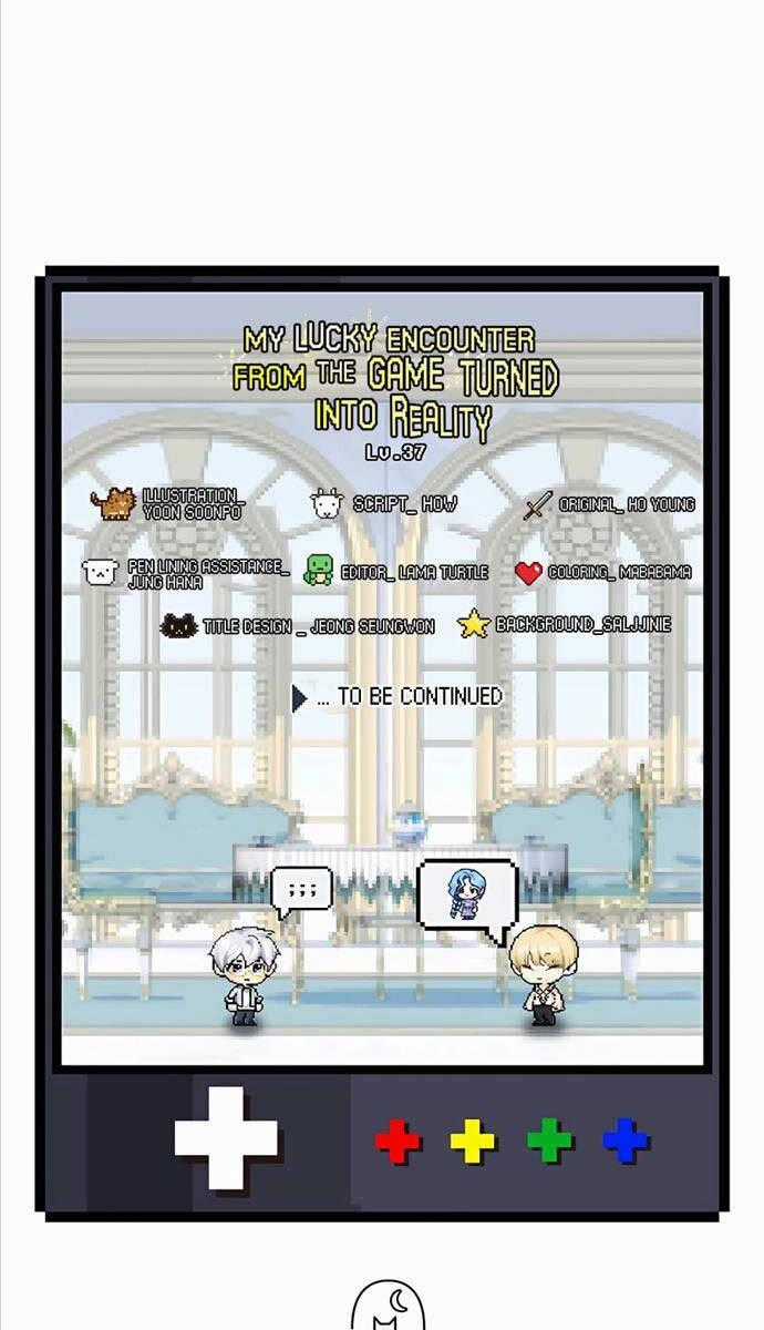 Giấc Mơ Trong Game Trở Thành Hiện Thực Máy chơi trò chơi điện tử tốt nhất Chapter 37 trang 130