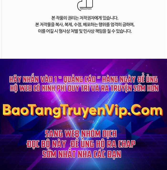 Giấc Mơ Trong Game Trở Thành Hiện Thực Máy chơi trò chơi điện tử tốt nhất Chapter 37 trang 131