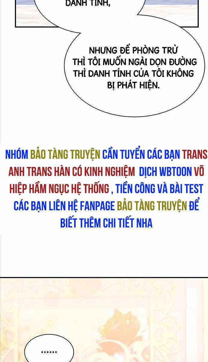 Giấc Mơ Trong Game Trở Thành Hiện Thực Máy chơi trò chơi điện tử tốt nhất Chapter 37 trang 14