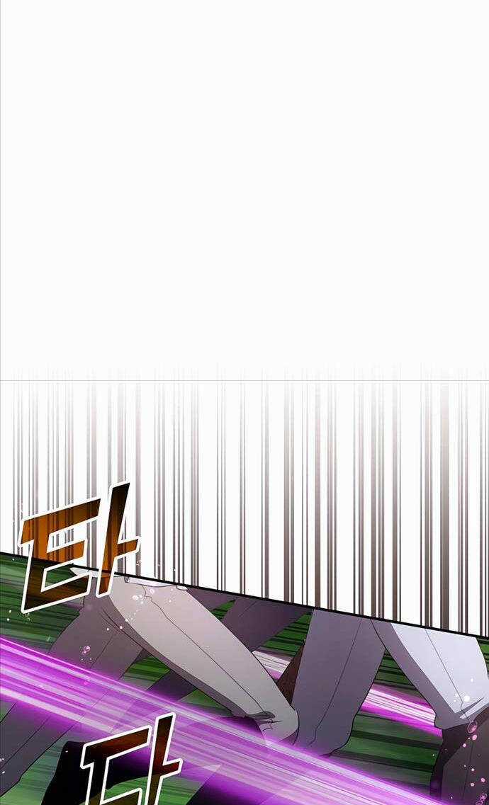 Giấc Mơ Trong Game Trở Thành Hiện Thực Máy chơi trò chơi điện tử tốt nhất Chapter 37 trang 23