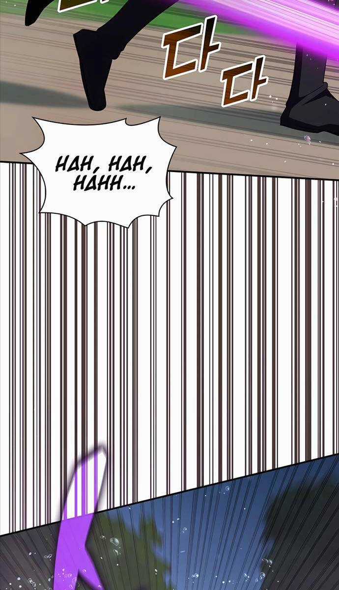 Giấc Mơ Trong Game Trở Thành Hiện Thực Máy chơi trò chơi điện tử tốt nhất Chapter 37 trang 24