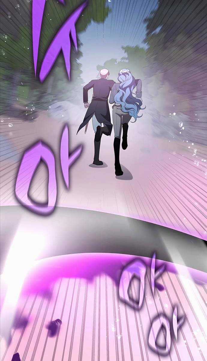 Giấc Mơ Trong Game Trở Thành Hiện Thực Máy chơi trò chơi điện tử tốt nhất Chapter 37 trang 25