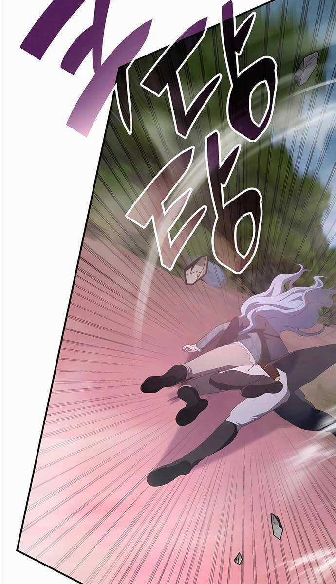 Giấc Mơ Trong Game Trở Thành Hiện Thực Máy chơi trò chơi điện tử tốt nhất Chapter 37 trang 30