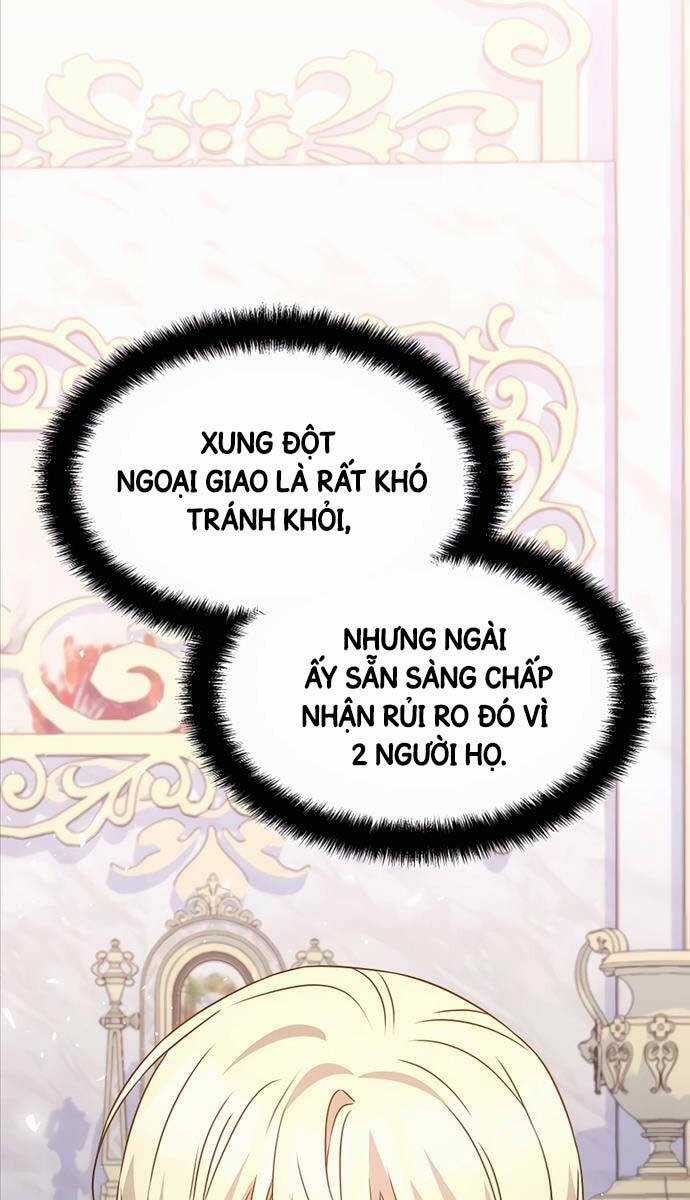 Giấc Mơ Trong Game Trở Thành Hiện Thực Máy chơi trò chơi điện tử tốt nhất Chapter 37 trang 7