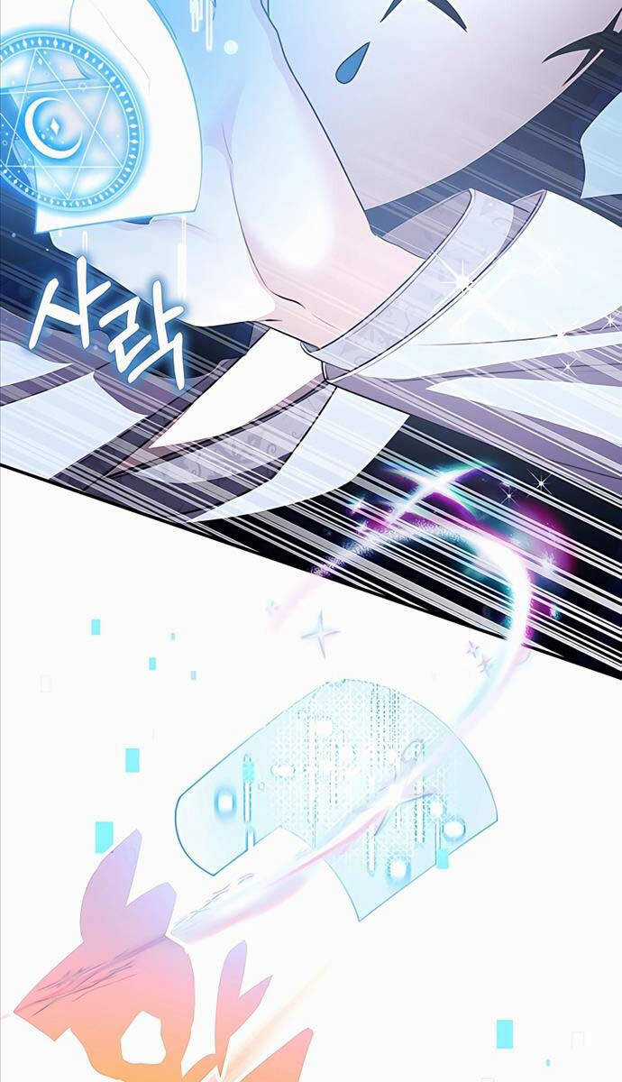 Giấc Mơ Trong Game Trở Thành Hiện Thực Máy chơi trò chơi điện tử tốt nhất Chapter 37 trang 93