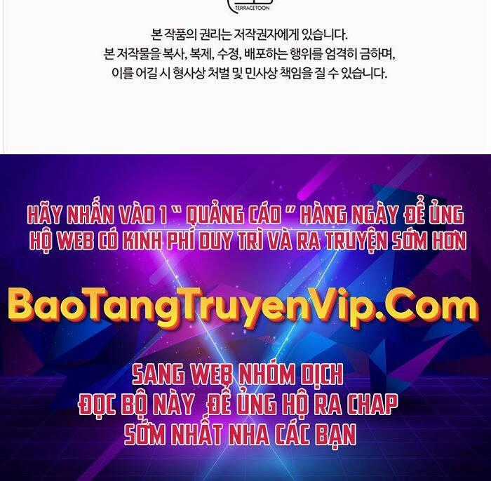 Giấc Mơ Trong Game Trở Thành Hiện Thực Máy chơi trò chơi điện tử tốt nhất Chapter 38 trang 133