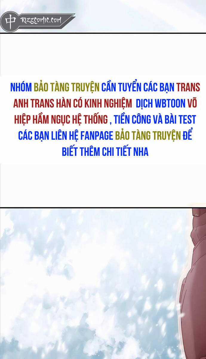 Giấc Mơ Trong Game Trở Thành Hiện Thực Máy chơi trò chơi điện tử tốt nhất Chapter 38 trang 35