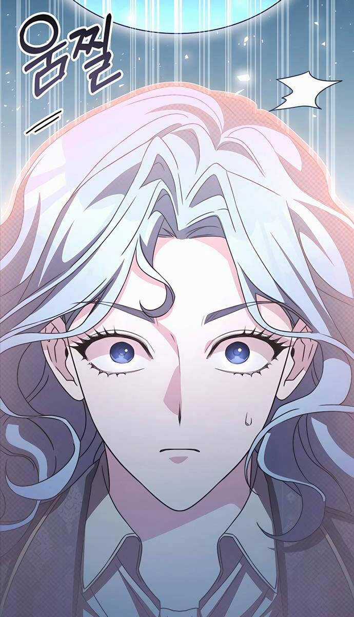 Giấc Mơ Trong Game Trở Thành Hiện Thực Máy chơi trò chơi điện tử tốt nhất Chapter 38 trang 83