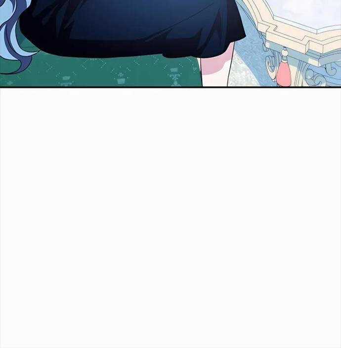 Giấc Mơ Trong Game Trở Thành Hiện Thực Máy chơi trò chơi điện tử tốt nhất Chapter 39 trang 109