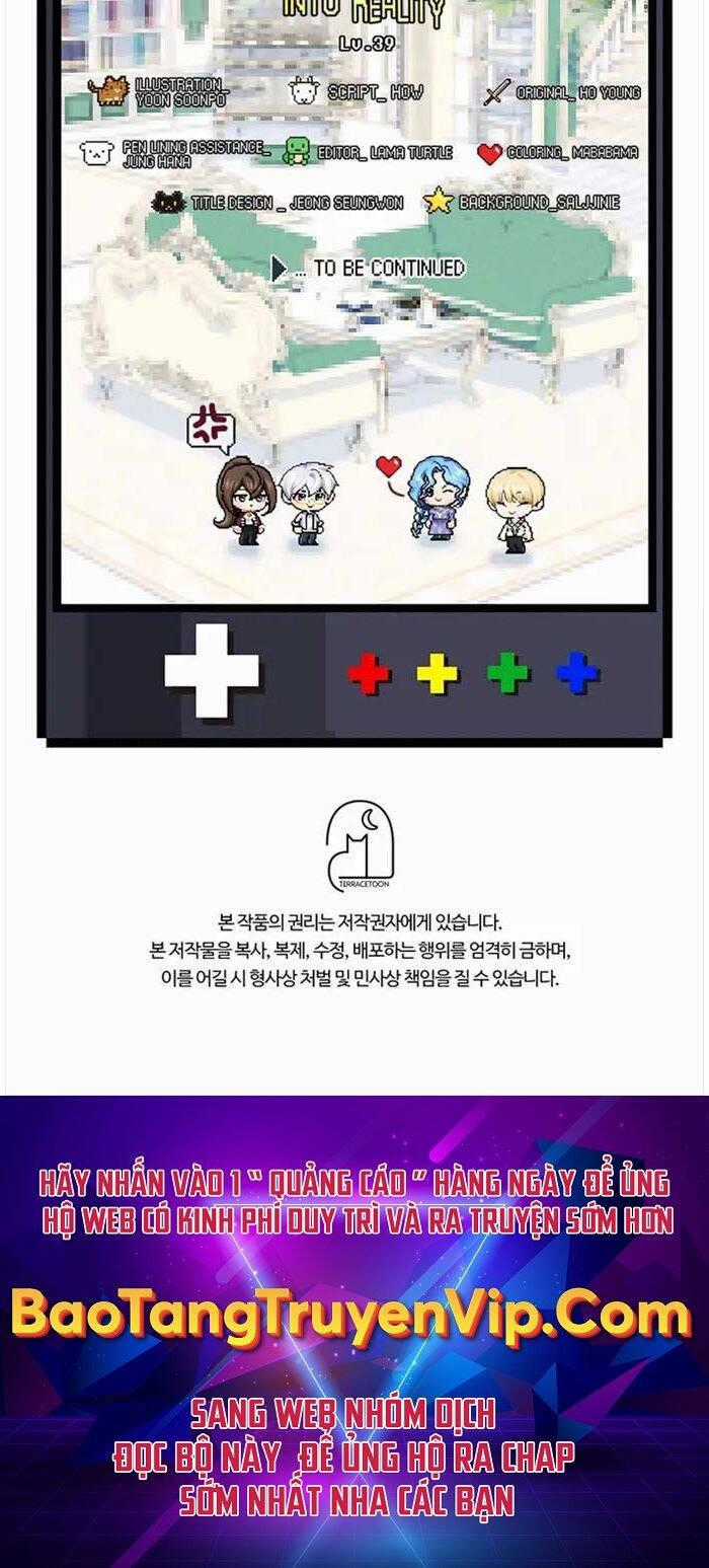 Giấc Mơ Trong Game Trở Thành Hiện Thực Máy chơi trò chơi điện tử tốt nhất Chapter 39 trang 121