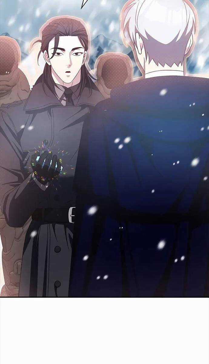 Giấc Mơ Trong Game Trở Thành Hiện Thực Máy chơi trò chơi điện tử tốt nhất Chapter 39 trang 16