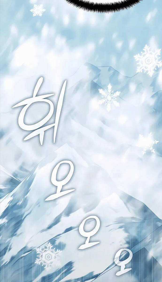 Giấc Mơ Trong Game Trở Thành Hiện Thực Máy chơi trò chơi điện tử tốt nhất Chapter 39 trang 36