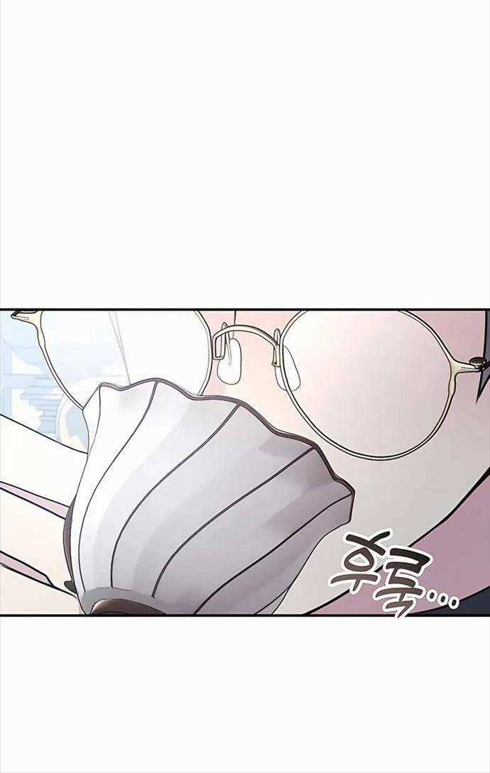 Giấc Mơ Trong Game Trở Thành Hiện Thực Máy chơi trò chơi điện tử tốt nhất Chapter 39 trang 42