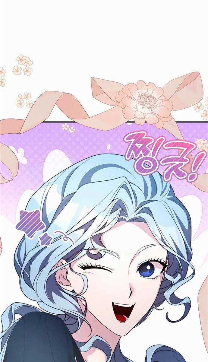 Giấc Mơ Trong Game Trở Thành Hiện Thực Máy chơi trò chơi điện tử tốt nhất Chapter 39 trang 64