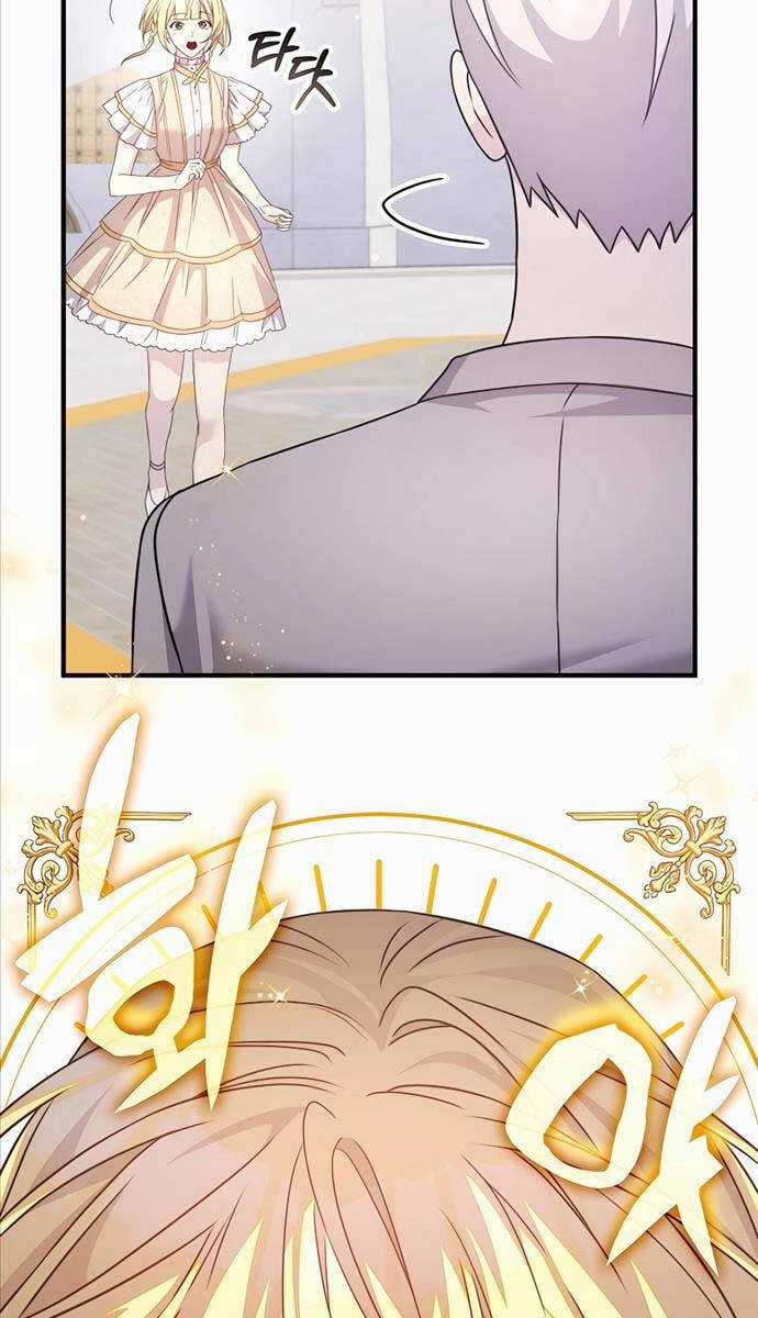 Giấc Mơ Trong Game Trở Thành Hiện Thực Máy chơi trò chơi điện tử tốt nhất Chapter 40 trang 102