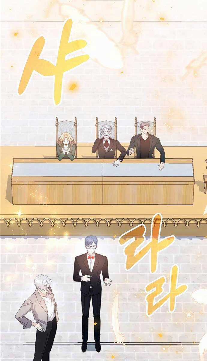 Giấc Mơ Trong Game Trở Thành Hiện Thực Máy chơi trò chơi điện tử tốt nhất Chapter 40 trang 104