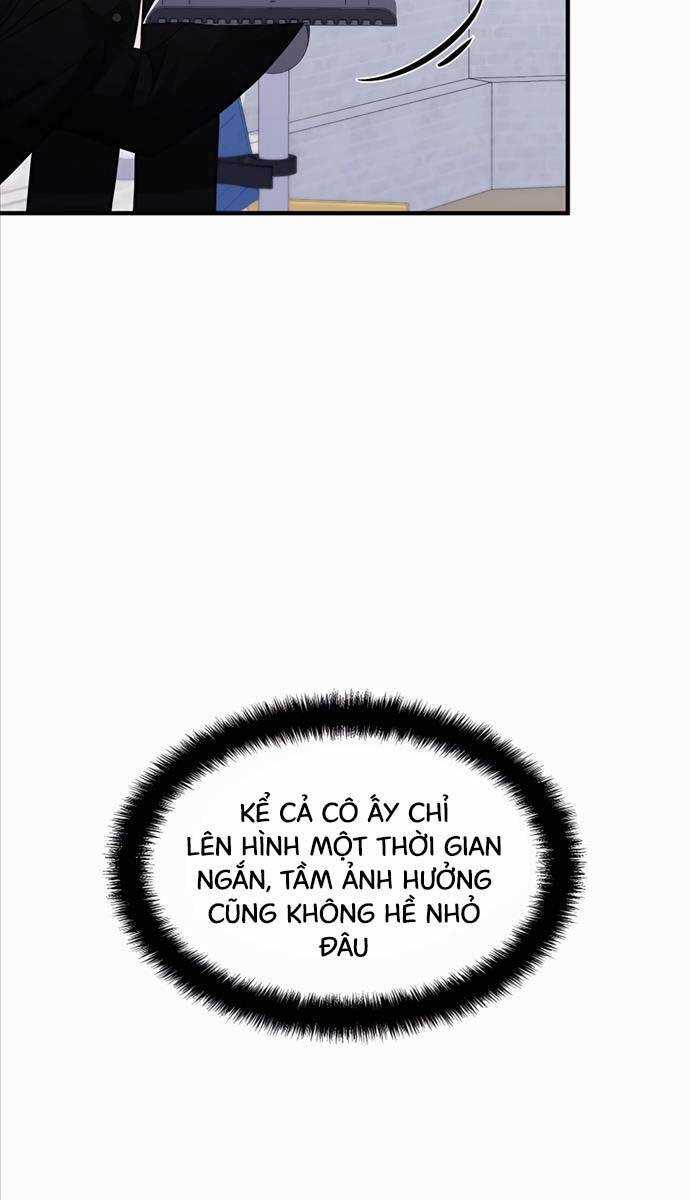 Giấc Mơ Trong Game Trở Thành Hiện Thực Máy chơi trò chơi điện tử tốt nhất Chapter 40 trang 124