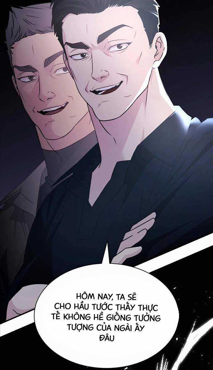 Giấc Mơ Trong Game Trở Thành Hiện Thực Máy chơi trò chơi điện tử tốt nhất Chapter 40 trang 51