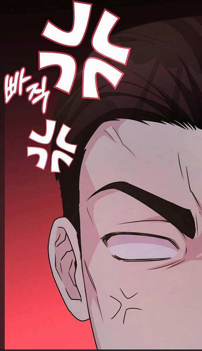 Giấc Mơ Trong Game Trở Thành Hiện Thực Máy chơi trò chơi điện tử tốt nhất Chapter 40 trang 59