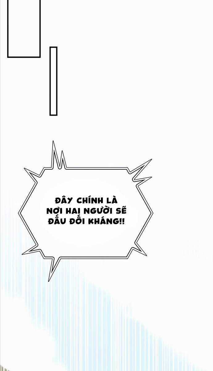 Giấc Mơ Trong Game Trở Thành Hiện Thực Máy chơi trò chơi điện tử tốt nhất Chapter 40 trang 67