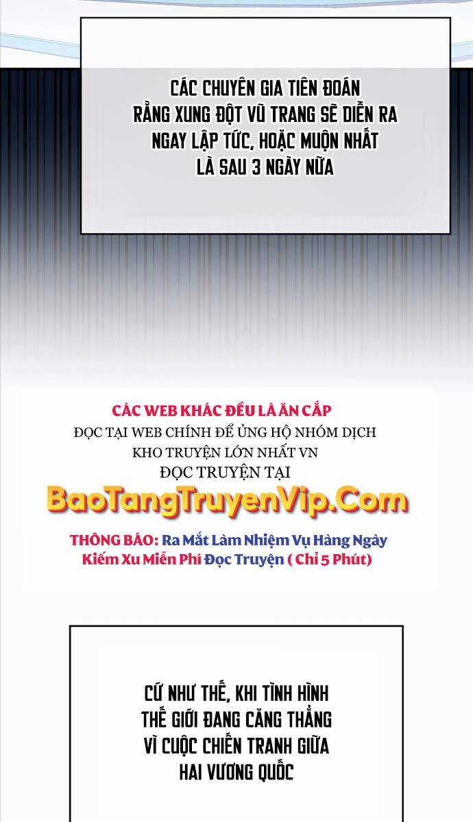 Giấc Mơ Trong Game Trở Thành Hiện Thực Máy chơi trò chơi điện tử tốt nhất Chapter 40 trang 7