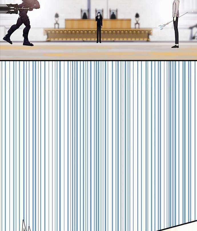 Giấc Mơ Trong Game Trở Thành Hiện Thực Máy chơi trò chơi điện tử tốt nhất Chapter 40 trang 88