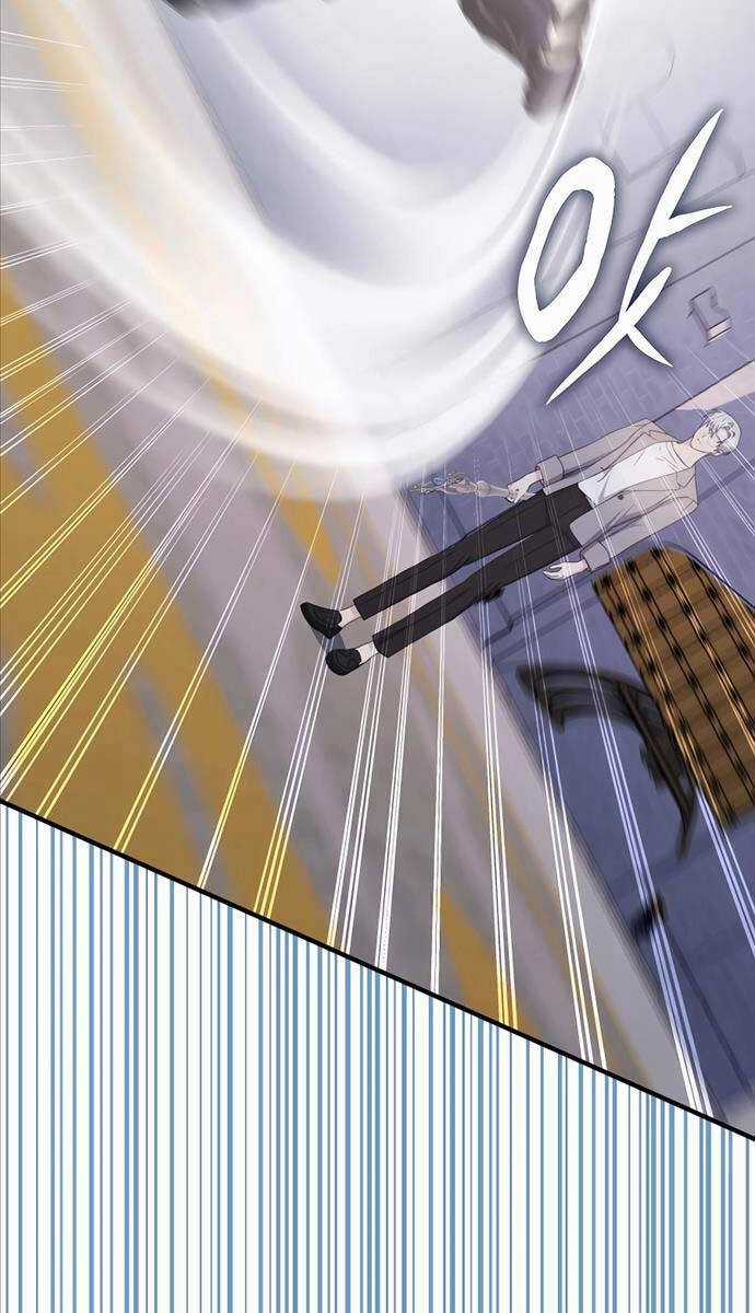 Giấc Mơ Trong Game Trở Thành Hiện Thực Máy chơi trò chơi điện tử tốt nhất Chapter 40 trang 94