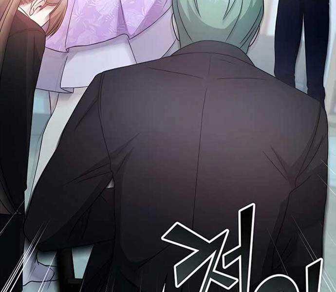 Giấc Mơ Trong Game Trở Thành Hiện Thực Máy chơi trò chơi điện tử tốt nhất Chapter 41 trang 108