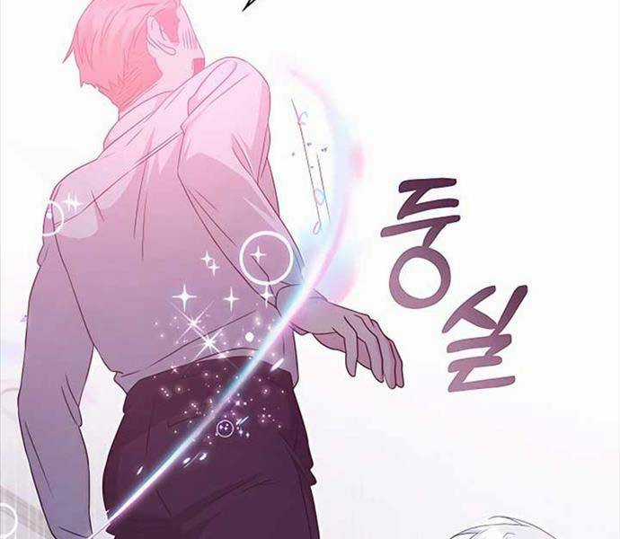 Giấc Mơ Trong Game Trở Thành Hiện Thực Máy chơi trò chơi điện tử tốt nhất Chapter 41 trang 124