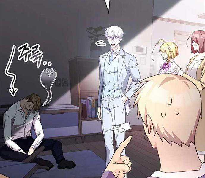 Giấc Mơ Trong Game Trở Thành Hiện Thực Máy chơi trò chơi điện tử tốt nhất Chapter 41 trang 131