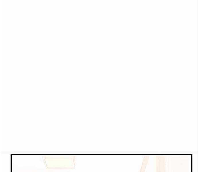 Giấc Mơ Trong Game Trở Thành Hiện Thực Máy chơi trò chơi điện tử tốt nhất Chapter 41 trang 14