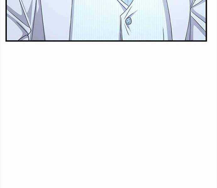 Giấc Mơ Trong Game Trở Thành Hiện Thực Máy chơi trò chơi điện tử tốt nhất Chapter 41 trang 144