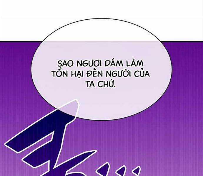 Giấc Mơ Trong Game Trở Thành Hiện Thực Máy chơi trò chơi điện tử tốt nhất Chapter 41 trang 145