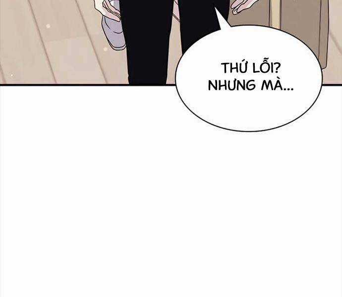 Giấc Mơ Trong Game Trở Thành Hiện Thực Máy chơi trò chơi điện tử tốt nhất Chapter 41 trang 167