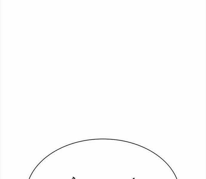 Giấc Mơ Trong Game Trở Thành Hiện Thực Máy chơi trò chơi điện tử tốt nhất Chapter 41 trang 17