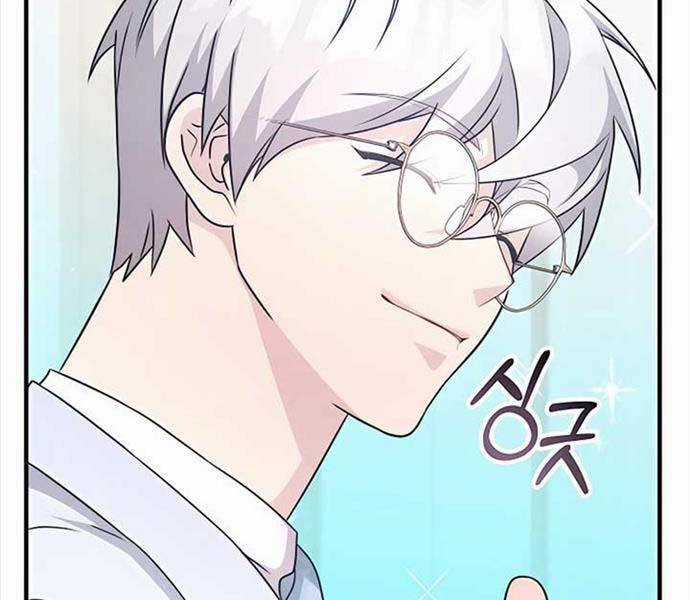 Giấc Mơ Trong Game Trở Thành Hiện Thực Máy chơi trò chơi điện tử tốt nhất Chapter 41 trang 174