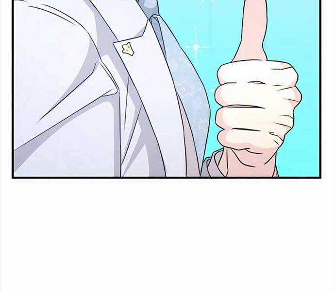 Giấc Mơ Trong Game Trở Thành Hiện Thực Máy chơi trò chơi điện tử tốt nhất Chapter 41 trang 175