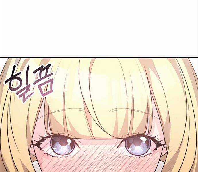 Giấc Mơ Trong Game Trở Thành Hiện Thực Máy chơi trò chơi điện tử tốt nhất Chapter 41 trang 179