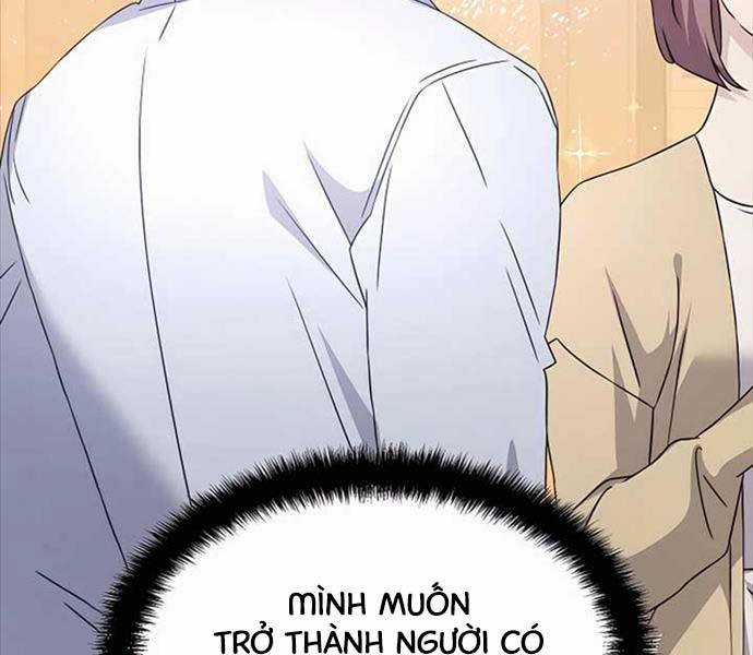 Giấc Mơ Trong Game Trở Thành Hiện Thực Máy chơi trò chơi điện tử tốt nhất Chapter 41 trang 182