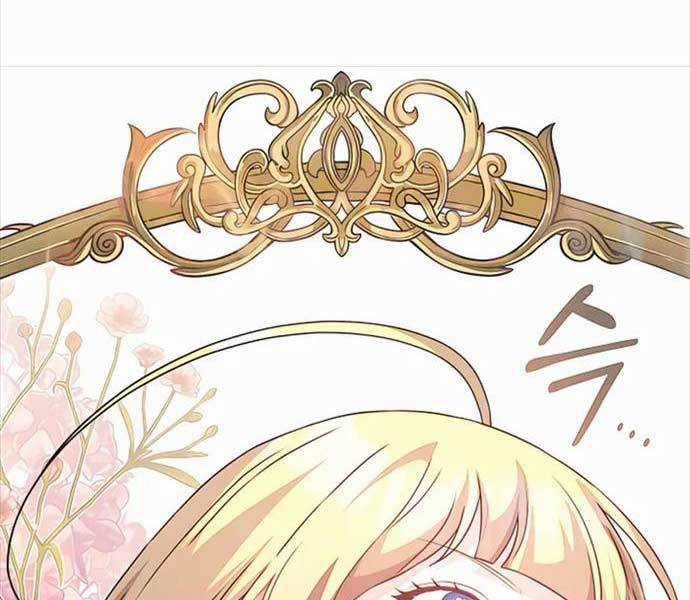 Giấc Mơ Trong Game Trở Thành Hiện Thực Máy chơi trò chơi điện tử tốt nhất Chapter 41 trang 191