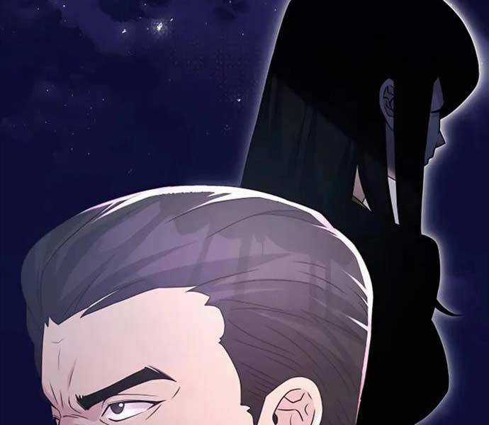 Giấc Mơ Trong Game Trở Thành Hiện Thực Máy chơi trò chơi điện tử tốt nhất Chapter 41 trang 206