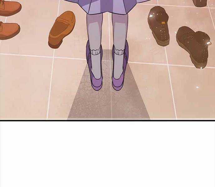 Giấc Mơ Trong Game Trở Thành Hiện Thực Máy chơi trò chơi điện tử tốt nhất Chapter 41 trang 23