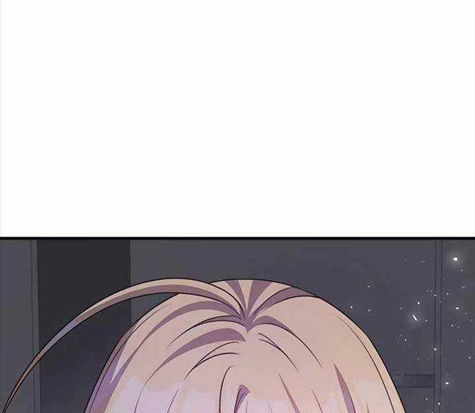 Giấc Mơ Trong Game Trở Thành Hiện Thực Máy chơi trò chơi điện tử tốt nhất Chapter 41 trang 24