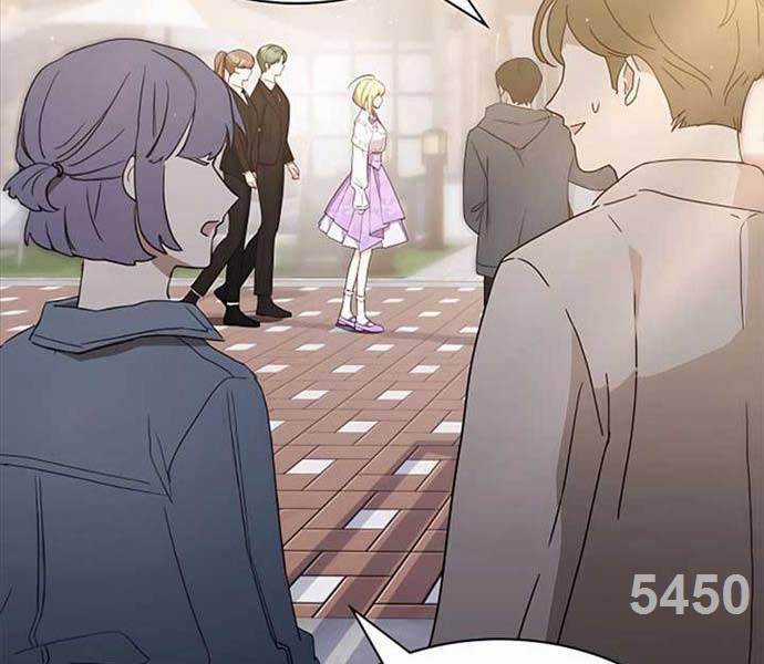 Giấc Mơ Trong Game Trở Thành Hiện Thực Máy chơi trò chơi điện tử tốt nhất Chapter 41 trang 3