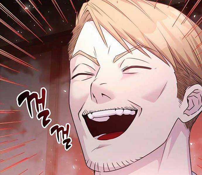 Giấc Mơ Trong Game Trở Thành Hiện Thực Máy chơi trò chơi điện tử tốt nhất Chapter 41 trang 33