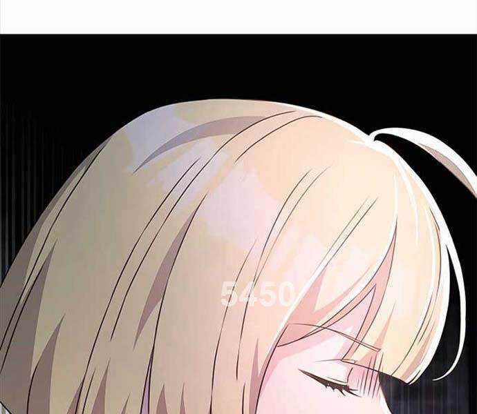 Giấc Mơ Trong Game Trở Thành Hiện Thực Máy chơi trò chơi điện tử tốt nhất Chapter 41 trang 5