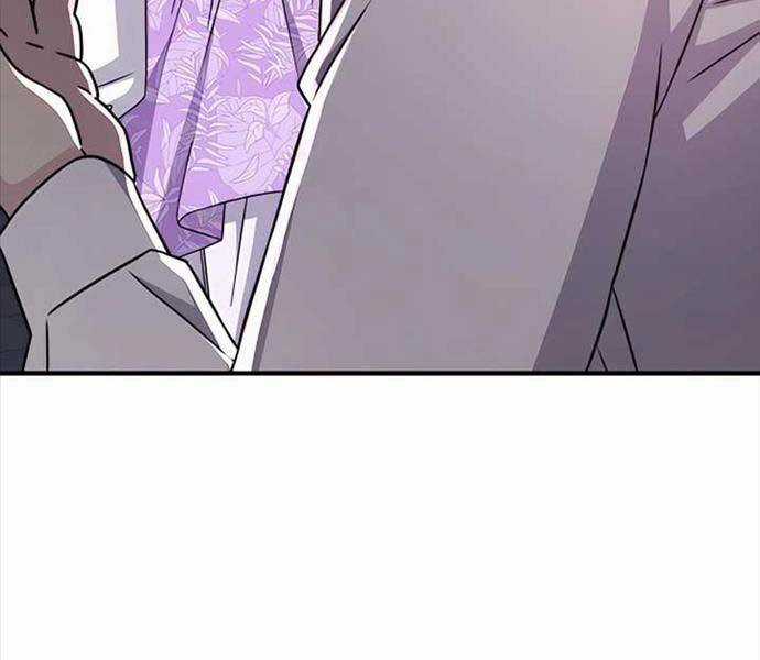 Giấc Mơ Trong Game Trở Thành Hiện Thực Máy chơi trò chơi điện tử tốt nhất Chapter 41 trang 50