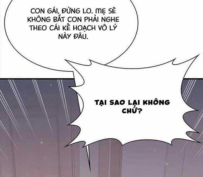 Giấc Mơ Trong Game Trở Thành Hiện Thực Máy chơi trò chơi điện tử tốt nhất Chapter 41 trang 57