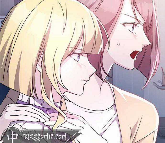 Giấc Mơ Trong Game Trở Thành Hiện Thực Máy chơi trò chơi điện tử tốt nhất Chapter 41 trang 62